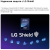 Вид 6